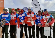 Mezinárodní soutěž týmů Horských služeb 2026